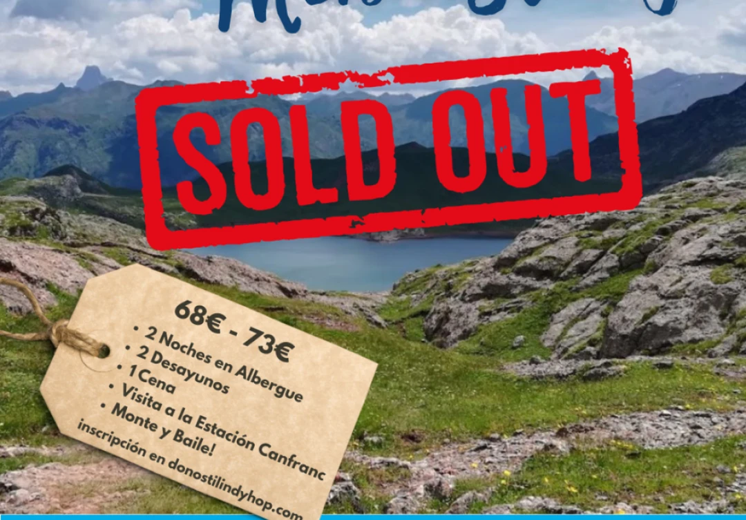 MendiSwing MendiSwing